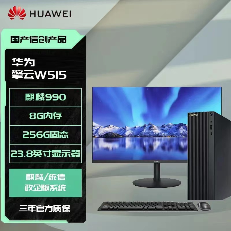 微信圖片_20240313115905.jpg